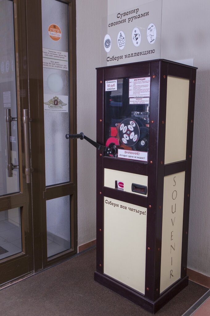 Гостиница Мономах Владимир-86