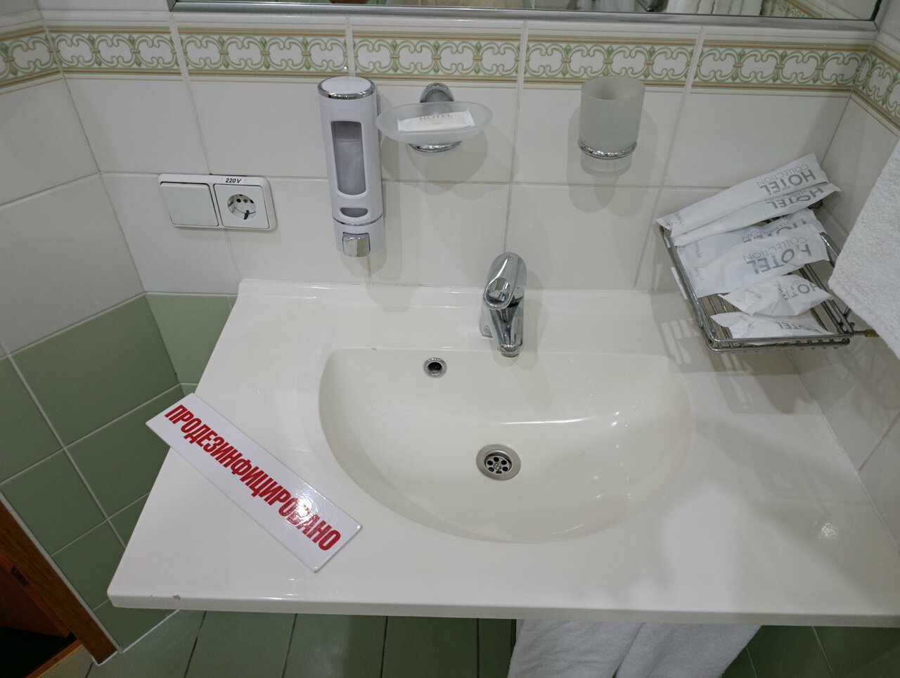 Гостиница Мономах Владимир-111