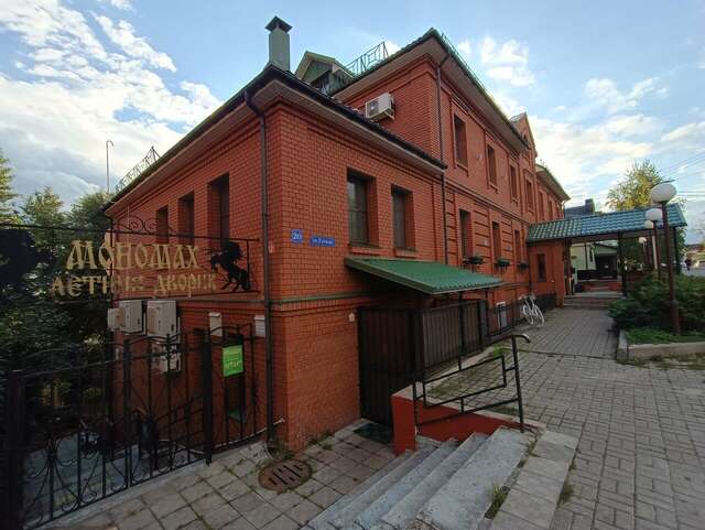 Гостиница Мономах Владимир-117