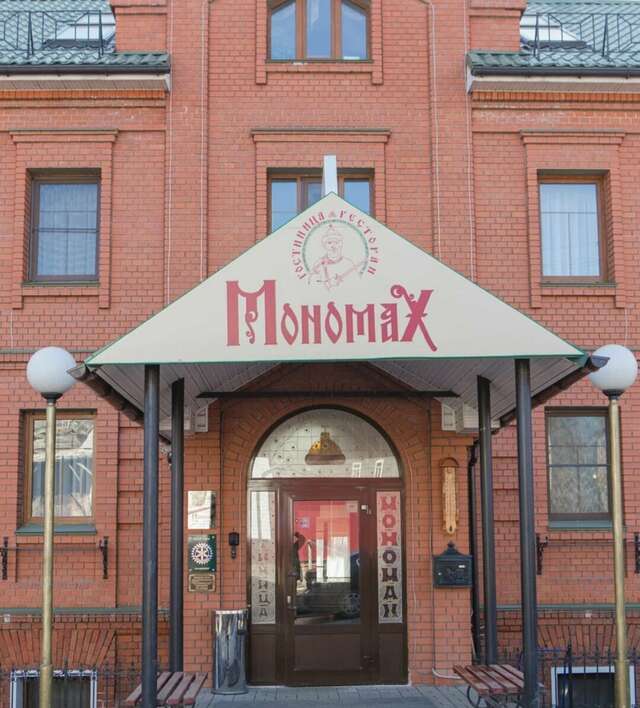 Гостиница Мономах Владимир-103